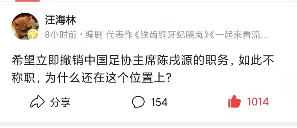 我已经做到了，而现在我知道我会做得比现在好得多。